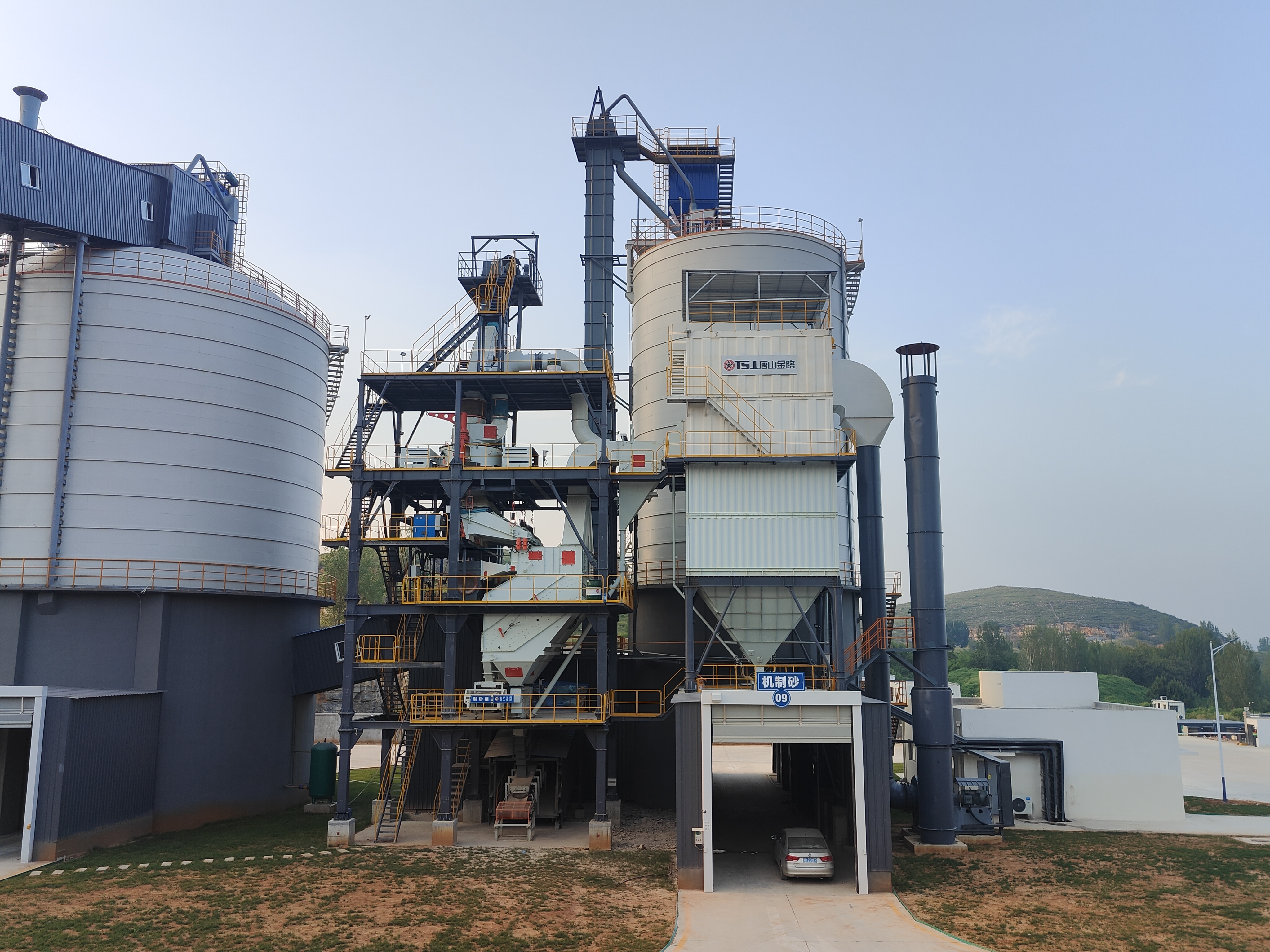 干法制砂樓三大核心優(yōu)勢：省地+環(huán)保+智能控制，重新定義現(xiàn)代制砂
